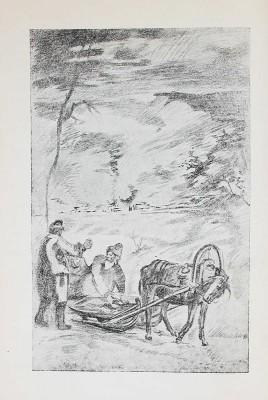 Евгеньев Б. Макар с кисточкой. Повесть для детей... [М.], 1929.